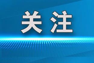 李梦晒亚运村内日常照：中秋节快乐呀 今晚赛场见~